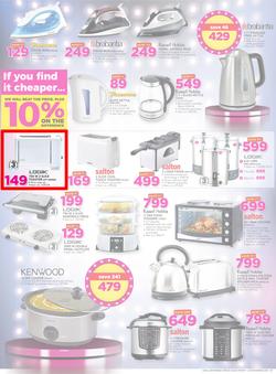 Game Botswana : Beat that Price (9 Nov - 22 Nov 2017), page 7