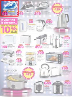 Game Botswana : Beat that Price (9 Nov - 22 Nov 2017), page 7