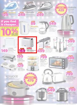 Game Botswana : Beat that Price (9 Nov - 22 Nov 2017), page 7