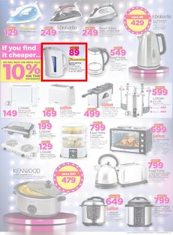 Game Botswana : Beat that Price (9 Nov - 22 Nov 2017), page 7