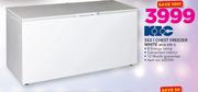 KIC 553Ltr Chest Freezer White KCG 570 1
