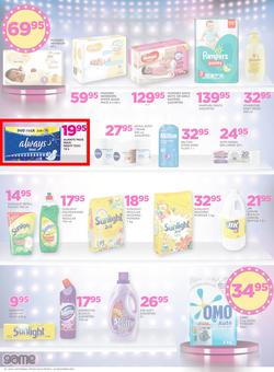 Game Botswana : Beat that Price (9 Nov - 22 Nov 2017), page 18