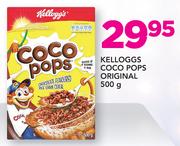 Kelloggs Coco Pops Original-500g