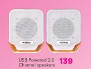 Ultra-Link USB Powered 2.0 Channel Speakers