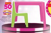 Sunny Junior Armless Chair-Each