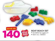 Play Day Boat Beach Set
