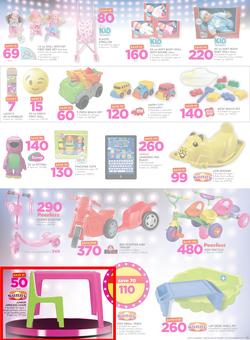 Game Namibia : Beat that Price (9 Nov - 22 Nov 2017), page 15