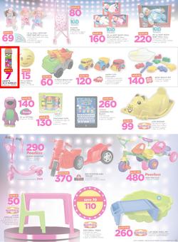 Game Namibia : Beat that Price (9 Nov - 22 Nov 2017), page 15
