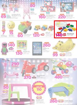 Game Namibia : Beat that Price (9 Nov - 22 Nov 2017), page 15