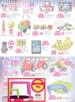 Game Namibia : Beat that Price (9 Nov - 22 Nov 2017), page 15