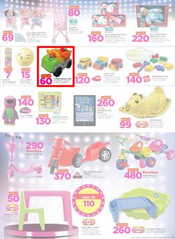 Game Namibia : Beat that Price (9 Nov - 22 Nov 2017), page 15