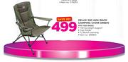 Deluxe 300 High Back Camping Chair Green (F03-100A-860G)