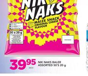 Nik Naks Baler 50's-20g Each