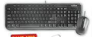 Logitech Wireless Keyboard & Mouse Combo