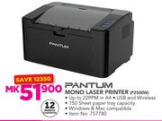 Pantum Mono Laser Printer P2500W