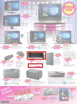 Game Malawi : Beat that Price (9 Nov - 22 Nov 2017), page 2