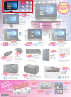 Game Malawi : Beat that Price (9 Nov - 22 Nov 2017), page 2