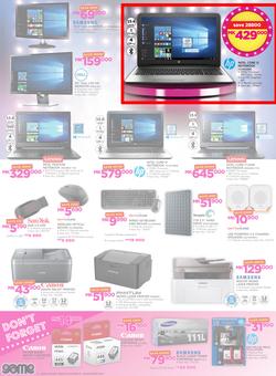 Game Malawi : Beat that Price (9 Nov - 22 Nov 2017), page 2