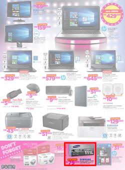 Game Malawi : Beat that Price (9 Nov - 22 Nov 2017), page 2