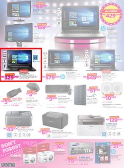 Game Malawi : Beat that Price (9 Nov - 22 Nov 2017), page 2