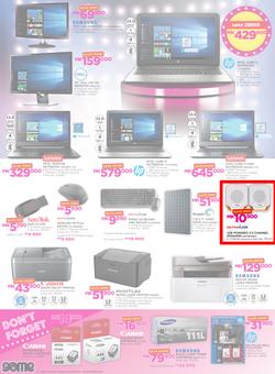 Game Malawi : Beat that Price (9 Nov - 22 Nov 2017), page 2