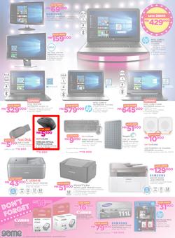 Game Malawi : Beat that Price (9 Nov - 22 Nov 2017), page 2