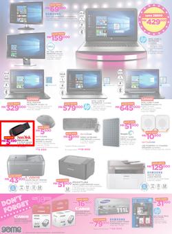 Game Malawi : Beat that Price (9 Nov - 22 Nov 2017), page 2