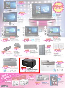 Game Malawi : Beat that Price (9 Nov - 22 Nov 2017), page 2