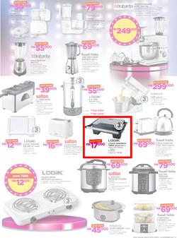 Game Malawi : Beat that Price (9 Nov - 22 Nov 2017), page 7