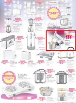 Game Malawi : Beat that Price (9 Nov - 22 Nov 2017), page 7