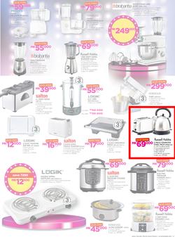 Game Malawi : Beat that Price (9 Nov - 22 Nov 2017), page 7