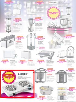 Game Malawi : Beat that Price (9 Nov - 22 Nov 2017), page 7