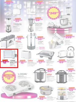 Game Malawi : Beat that Price (9 Nov - 22 Nov 2017), page 7