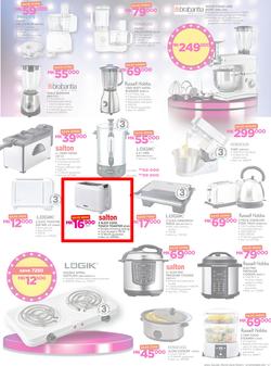 Game Malawi : Beat that Price (9 Nov - 22 Nov 2017), page 7