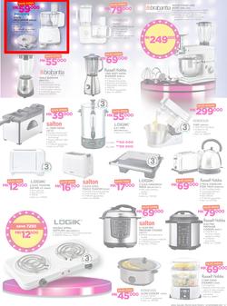 Game Malawi : Beat that Price (9 Nov - 22 Nov 2017), page 7