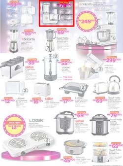 Game Malawi : Beat that Price (9 Nov - 22 Nov 2017), page 7