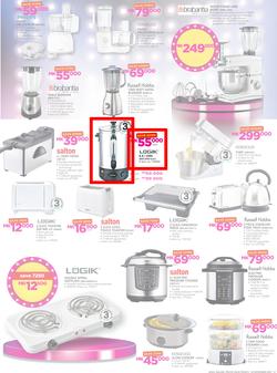 Game Malawi : Beat that Price (9 Nov - 22 Nov 2017), page 7