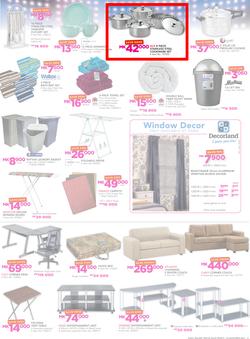 Game Malawi : Beat that Price (9 Nov - 22 Nov 2017), page 13