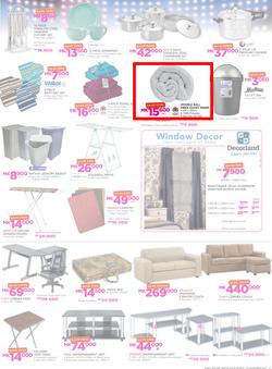 Game Malawi : Beat that Price (9 Nov - 22 Nov 2017), page 13