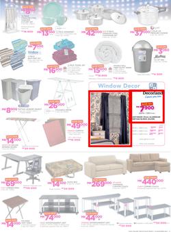 Game Malawi : Beat that Price (9 Nov - 22 Nov 2017), page 13
