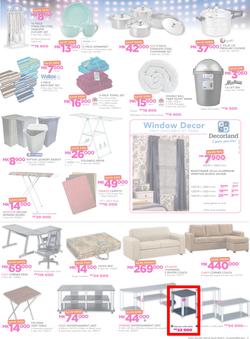 Game Malawi : Beat that Price (9 Nov - 22 Nov 2017), page 13