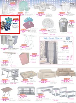 Game Malawi : Beat that Price (9 Nov - 22 Nov 2017), page 13