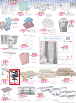 Game Malawi : Beat that Price (9 Nov - 22 Nov 2017), page 13