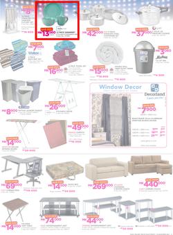 Game Malawi : Beat that Price (9 Nov - 22 Nov 2017), page 13