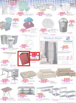 Game Malawi : Beat that Price (9 Nov - 22 Nov 2017), page 13