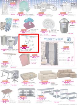 Game Malawi : Beat that Price (9 Nov - 22 Nov 2017), page 13