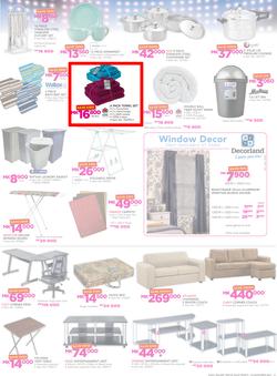 Game Malawi : Beat that Price (9 Nov - 22 Nov 2017), page 13