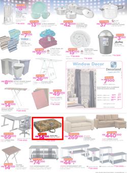 Game Malawi : Beat that Price (9 Nov - 22 Nov 2017), page 13