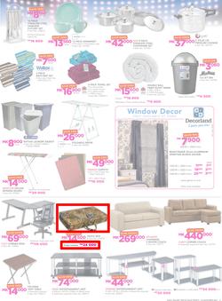 Game Malawi : Beat that Price (9 Nov - 22 Nov 2017), page 13