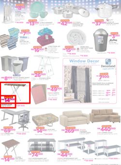 Game Malawi : Beat that Price (9 Nov - 22 Nov 2017), page 13